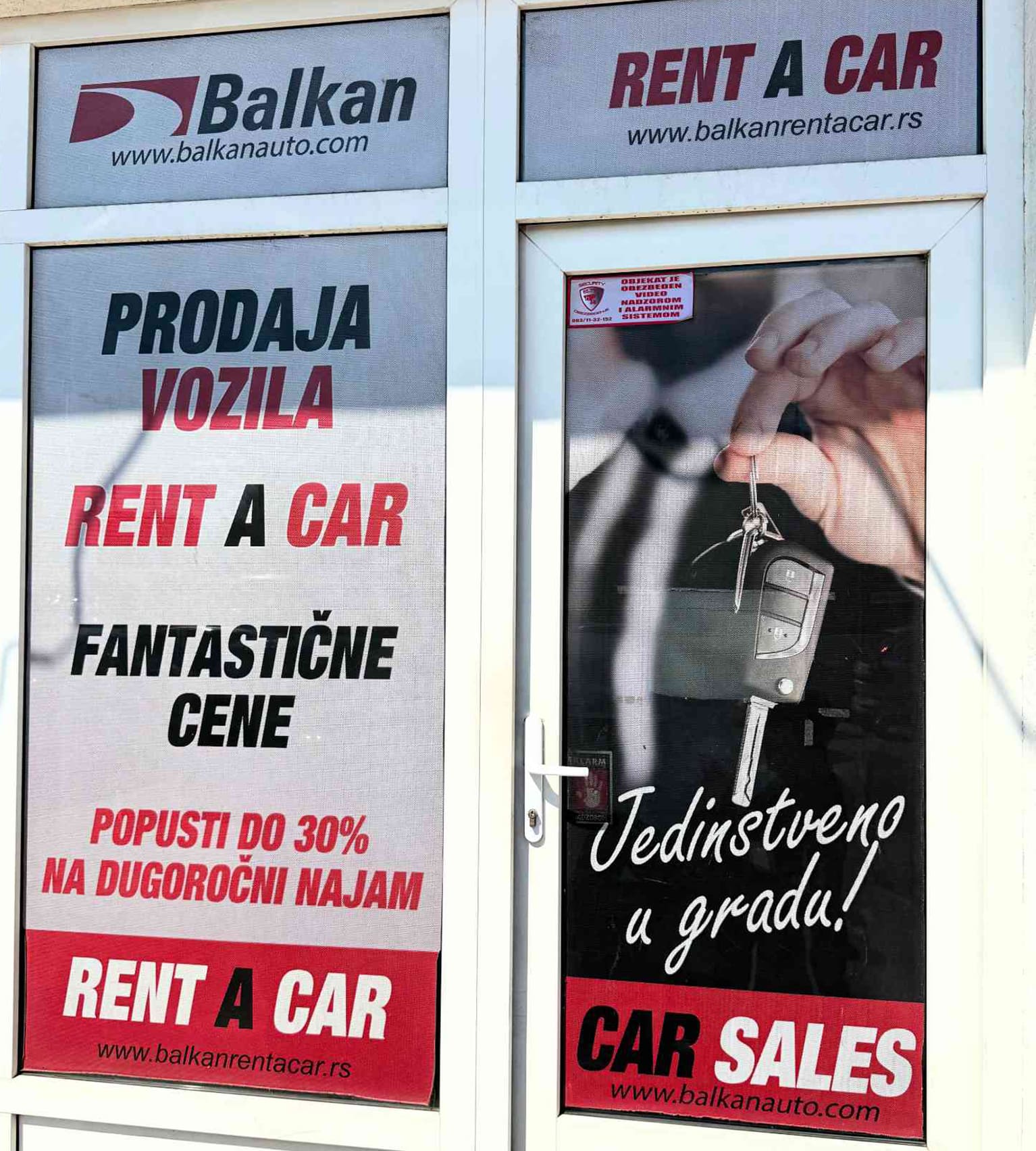 Pogodnosti za pravna lica